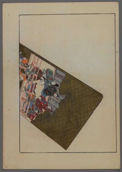 Japanese toys, from Unai no tomo by Shimizu Seifu